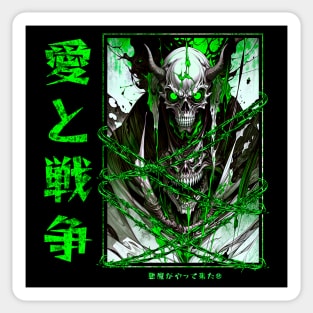 Japanese Demon | Anime Demon | Anime Shinigami Sticker